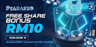 Free Share Bonus